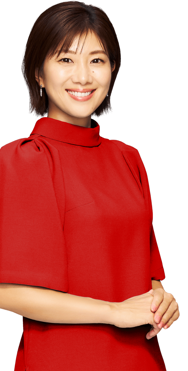 潮田玲子